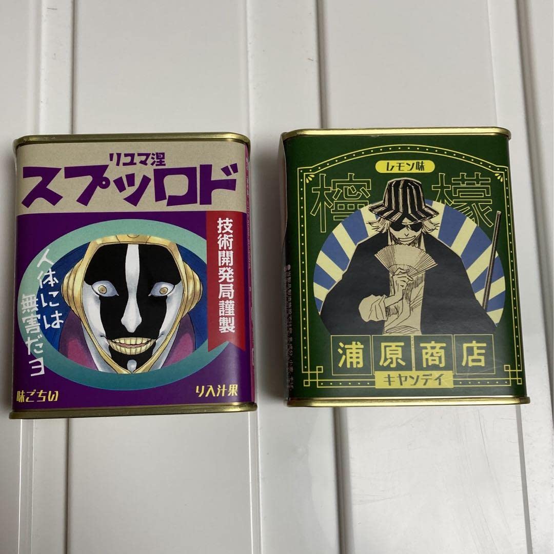 BLEACH 浦原喜助 デコレ缶 9点 BLEACH 浦原喜助 デコレ缶 9点 51vsi1Nm8vL._UF350,350_QL50_.jpg
